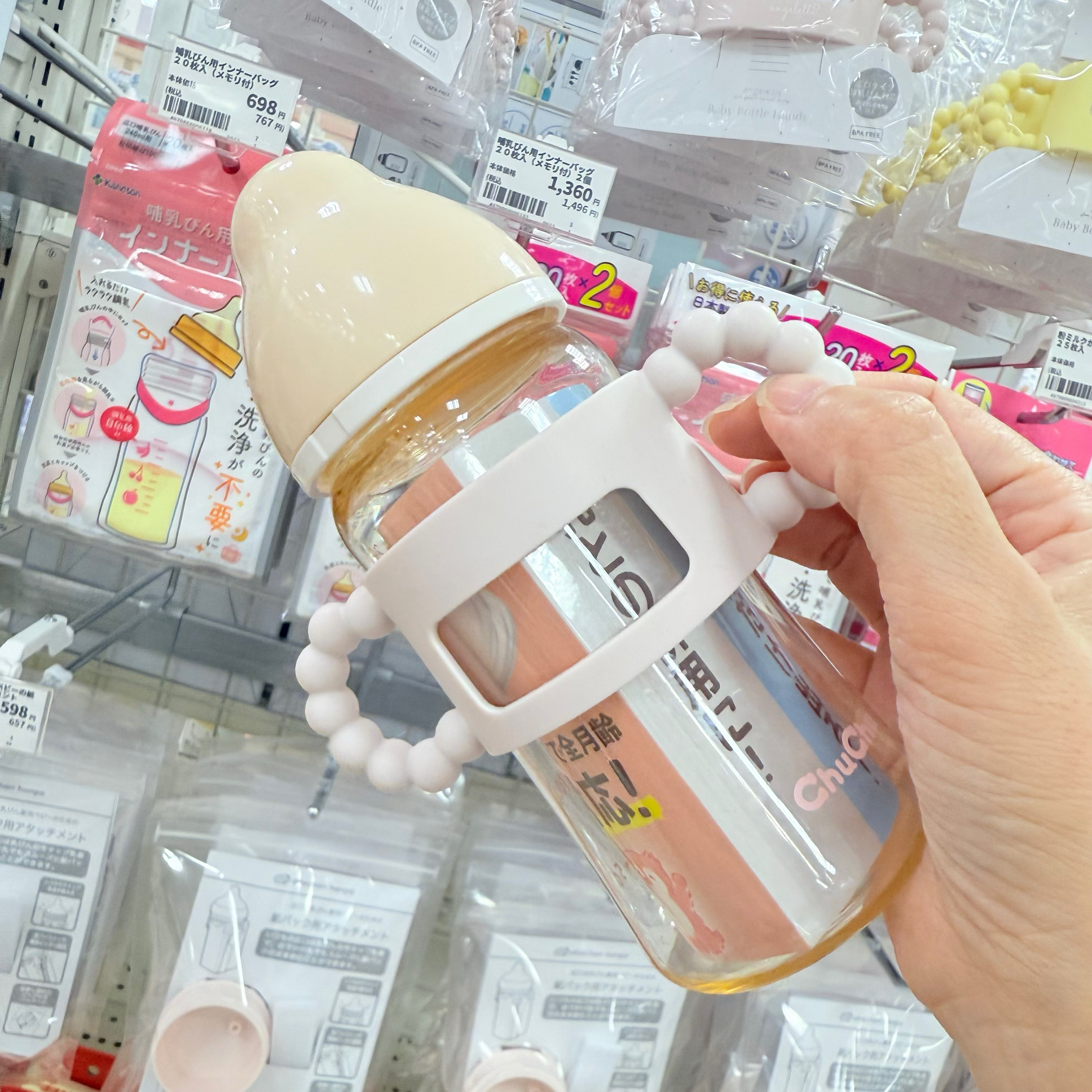 日本购angelette阿卡酱限定马卡龙色奶瓶手柄适用各种奶瓶把手,淘宝优惠券,粉丝福利购,淘宝优惠卷