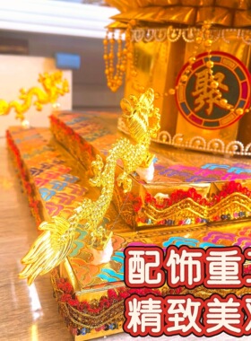 聚宝盆半成品折纸手工折纸材料包送教程