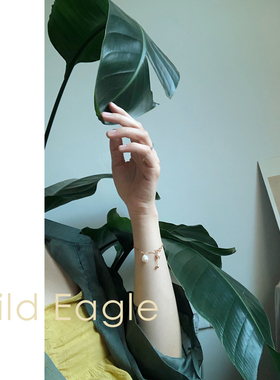 荒野鹰天然珍珠包金手链不易褪色