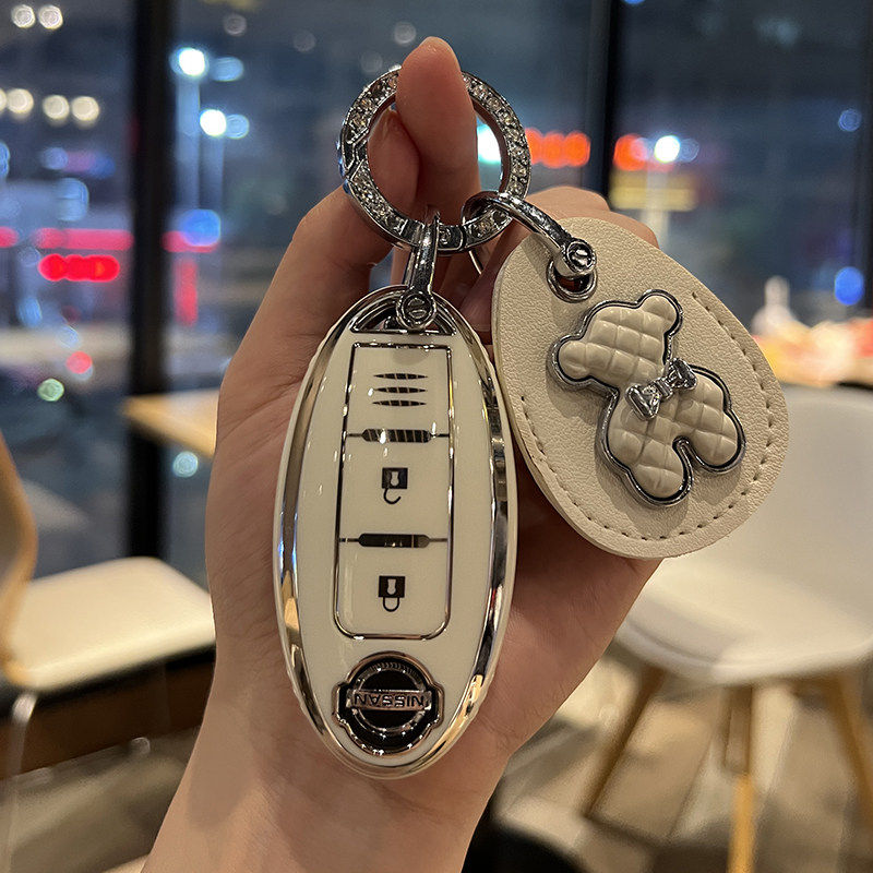 专用东风日产汽车钥匙套奇骏逍客骐达劲客途达尼桑轩逸天籁包扣壳,淘宝优惠券,粉丝福利购,淘宝优惠卷