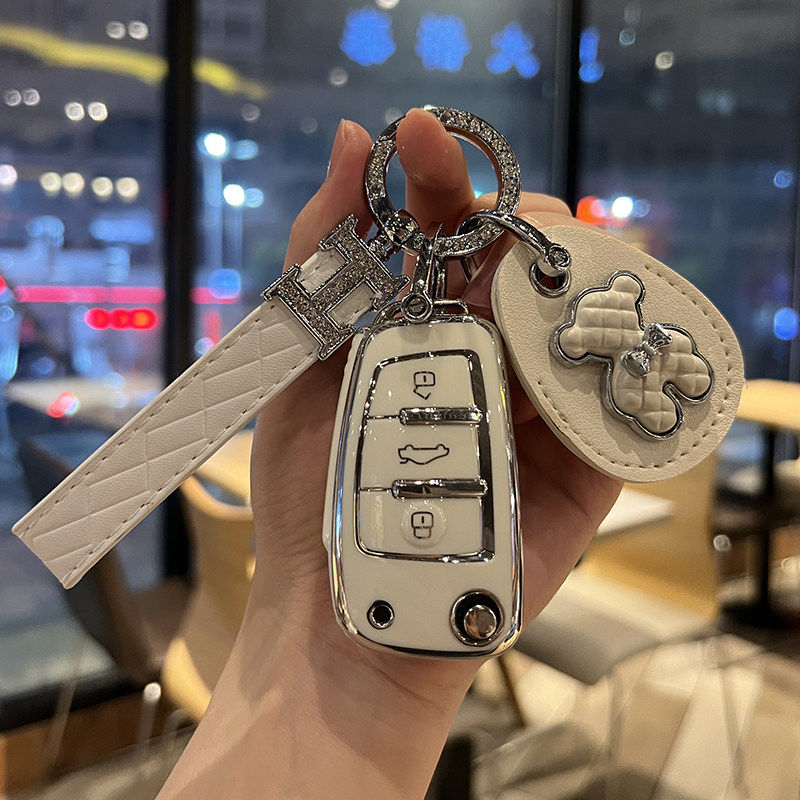 奇瑞钥匙套QQ冰淇淋艾瑞泽5/GX瑞虎3/3X5X小蚂蚁车壳高档扣包男女,淘宝优惠券,粉丝福利购,淘宝优惠卷