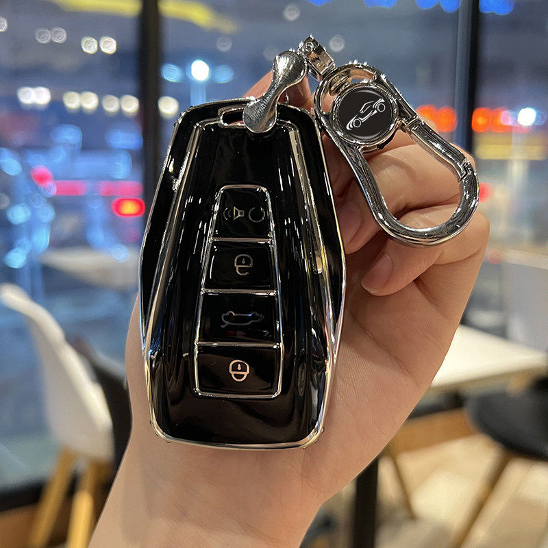 适用于吉利帝豪钥匙套星瑞星越l缤瑞cool博越缤越车gs壳扣gl包s,淘宝优惠券,粉丝福利购,淘宝优惠卷