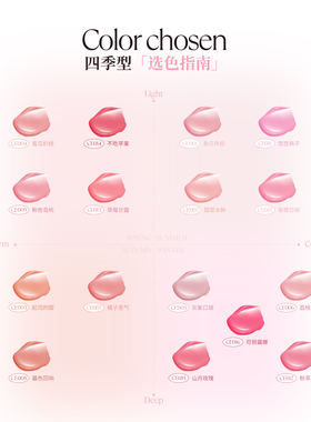 Mooneyes月亮眼睛情绪探索家气垫腮红膨胀新手水润自然光感裸妆