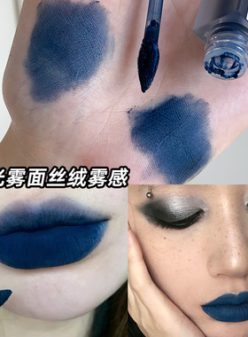 柚子小西COS口蓝欧美妆暗