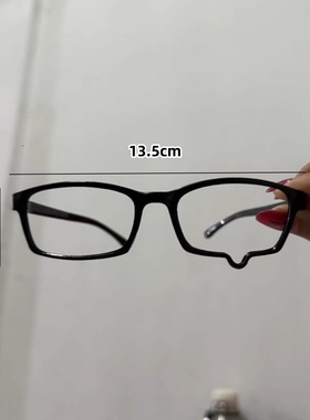 流泪眼镜框泪滴镜框二次元凹造型装饰y2k镜框cos动漫拍照眼镜框