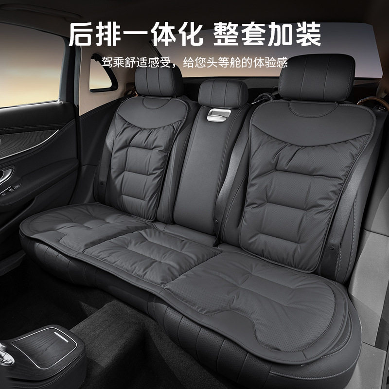 汽车坐垫有机硅防污皮革高级感四季通用冲孔透气车载靠背座椅垫,淘宝优惠券,粉丝福利购,淘宝优惠卷