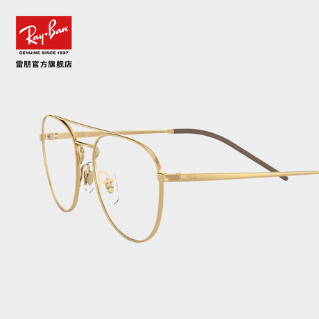 wire frame ray bans