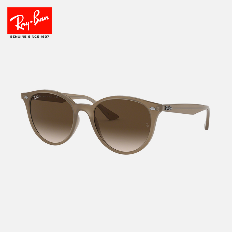 RayBan雷朋太阳镜复古眼镜潘托斯圆角茶色偏光男女0RB4305F可定制