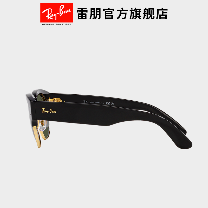 RayBan雷朋太阳镜派对达人开车眼镜时尚男女防晒偏光墨镜0RB0316S - 图1