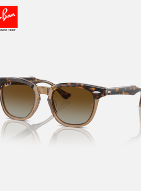 RayBan雷朋儿童太阳镜个性眼镜男女童眼镜潮酷时尚墨镜0RJ9098SF