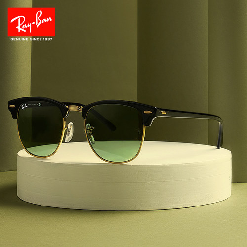 RayBan雷朋墨镜太阳眼镜派对达人偏光板材眉形方框0RB3016F可定制 - 图0