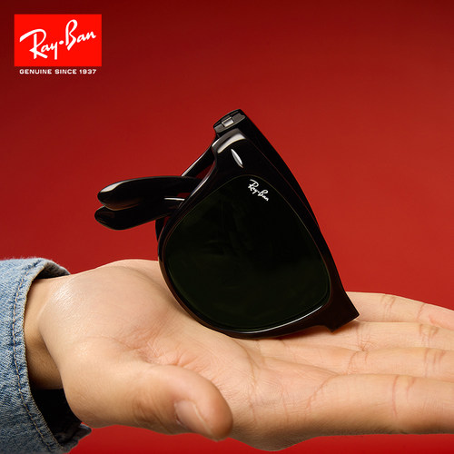 RayBan雷朋太阳镜徒步旅行者便携户外方形男女墨镜0RB4105可定制 - 图0