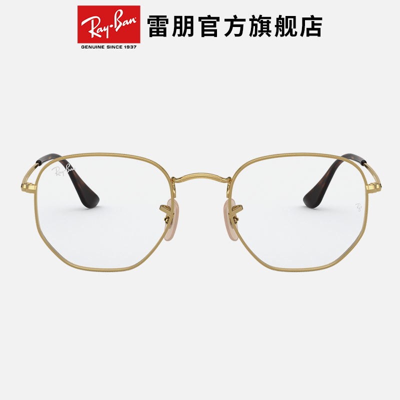 RayBan雷朋光学眼镜金属不规则形时尚黑框男女近视眼镜架0RX6448-图2