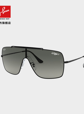 rayban雷朋太阳镜个性时尚