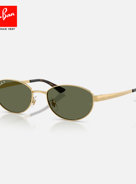 RayBan雷朋椭圆形金属太阳镜