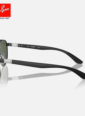 RayBan雷朋太阳金属不规则形黑色眼镜潮酷时尚镜框0RB3736可定制