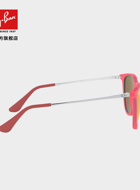 儿童太阳镜雷朋反光圆形