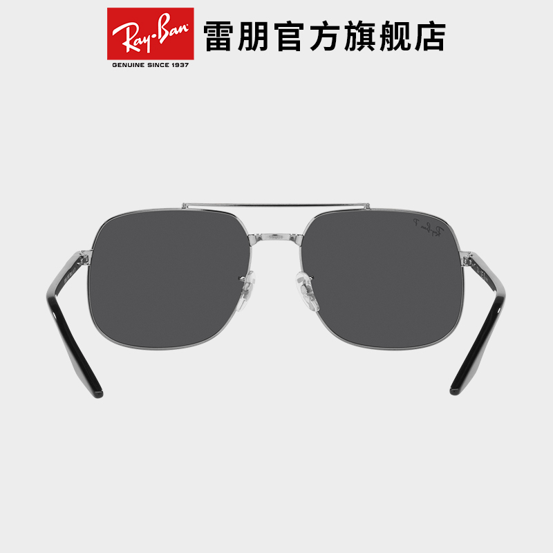 RayBan雷朋太阳镜金属双梁渐变时尚防晒眼镜男女偏光墨镜0RB3699 - 图2