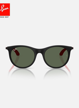 雷朋儿童款潘托斯尼龙太阳镜