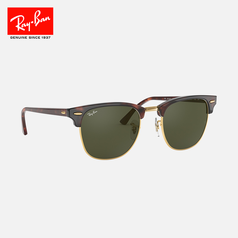 RayBan雷朋太阳眼镜派对达人偏光板材眉形方框墨镜0RB3016F可定制
