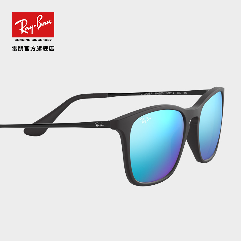 【儿童款】RayBan雷朋太阳镜时尚潮流反光方形男女墨镜0RJ9061SF-图3