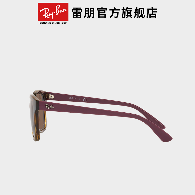 RayBan雷朋太阳镜方形时尚眼镜男女儿童户外防晒运动墨镜0RJ9071S - 图1