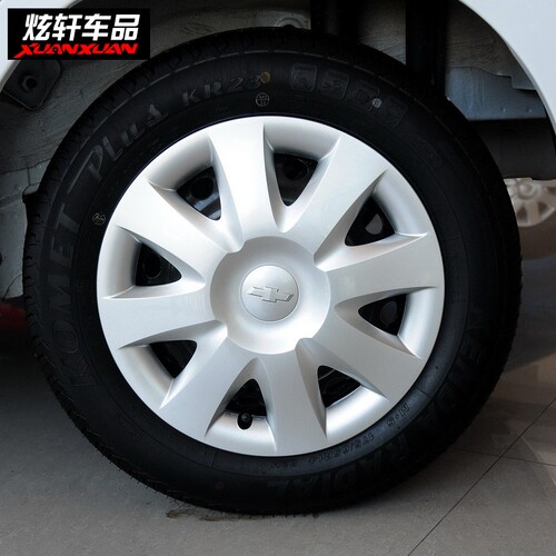 2010款雪佛兰新赛欧轮毂盖 新赛欧轮毂盖 轮罩轮帽 14寸原装质量 - 图0