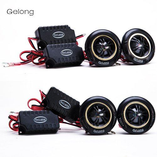 gelong歌龙汽车高音头高音仔汽车喇叭改装汽车高音子进口丝膜包邮 - 图2