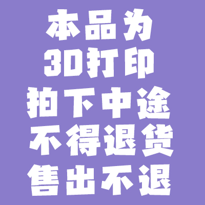 戴安娜配件性价比PLA飞轮软弹发射器狄安娜软弹小手儿童玩具-图0