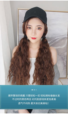 假发帽子女长卷发玉米自然网红泡面羊毛一体春夏时尚全头新式发套 虎窝淘