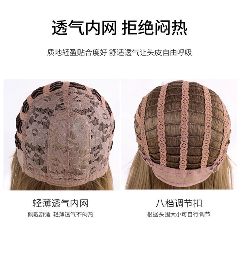 Кудрявая корейская сетка для волос, волнистый шлем, популярно в интернете, придает объем