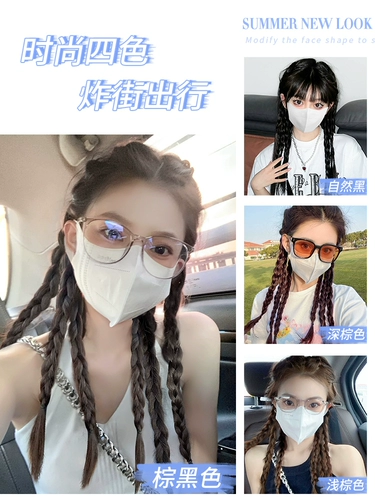 Парик с косичкой, боксерский хвостик, дреды изготовленные из настоящих волос, популярно в интернете