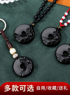 祥安阁象运泰顺吊坠属猴2026年用