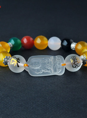 祥安阁属马人转运手链