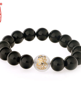 属蛇本命佛黑曜石男女款手链