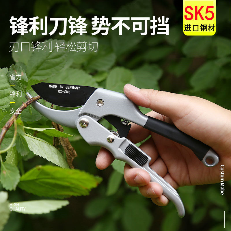 园林剪刀滑轮修枝剪园艺工具多功能果树剪子锋利家用花枝剪粗枝剪_虎窝淘
