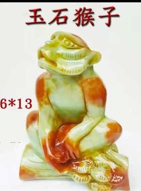 岫玉十二生肖摆件鼠摆件牛摆件虎摆件兔摆件龙龙蛇马羊猴鸡狗猪