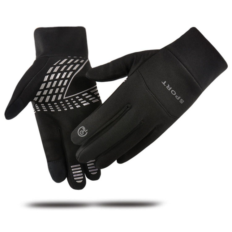 防风薄款加绒保暖摩托车冬季防寒骑行装备骑车全指男触屏手套防滑,淘宝优惠券,粉丝福利购,淘宝优惠卷