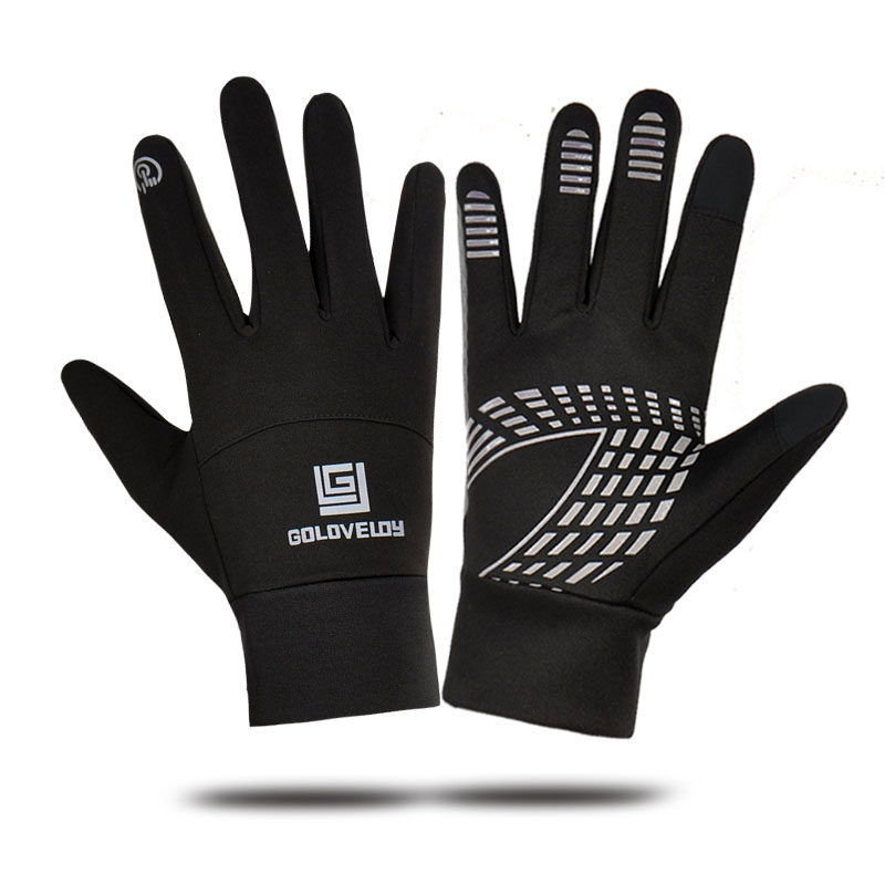 防风薄款加绒保暖摩托车冬季防寒骑行装备骑车全指男触屏手套防滑,淘宝优惠券,粉丝福利购,淘宝优惠卷