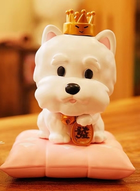 招财小狗西高地雪纳瑞杰克罗素磁吸桌面摆件女生创意情人节乔迁