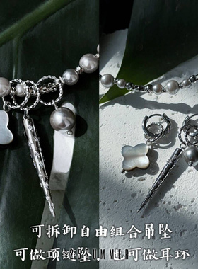 25SUMMER仿珍珠多层女灰色项链