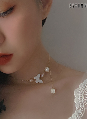 仙气轻奢天然彩色淡水珍珠