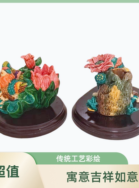 鸳鸯荷花美满家居摆件年年有鱼