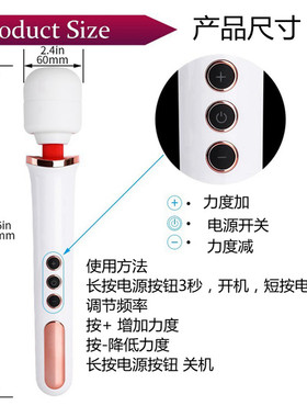 便携充电落枕敲打捶腰背按摩棒