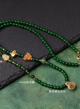 非遗宋锦项链福禄葫芦新中式旗袍佛牌链子通用吊坠挂链感国风