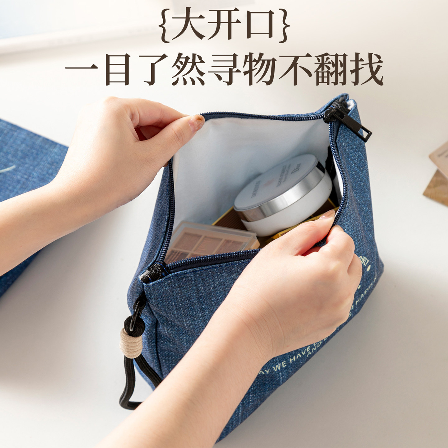 多功能化妆包便携大容量口红卫生巾杂物收纳袋零钱包旅行证件包包,淘宝优惠券,粉丝福利购,淘宝优惠卷