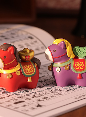 2026马年可爱吉祥物盲盒新年礼物