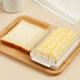 Butter cutting box Butter tofu cube cutter Refrigerator storage box with lid Cheese cheese storage box