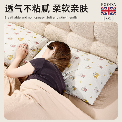 一次性便携枕头套酒店床上宿舍卧铺专用枕巾套全包式隔脏防尘罩 - 图0