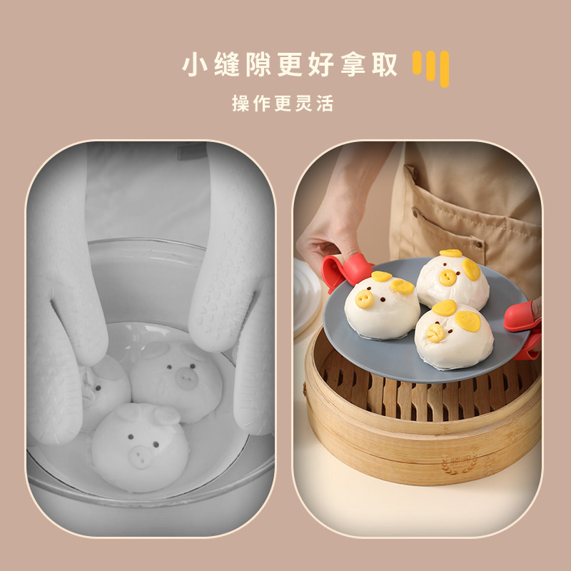 手指硅胶防烫夹厨房用加厚隔热手指保护套微波炉烤箱取碗盘碟夹子,淘宝优惠券,粉丝福利购,淘宝优惠卷